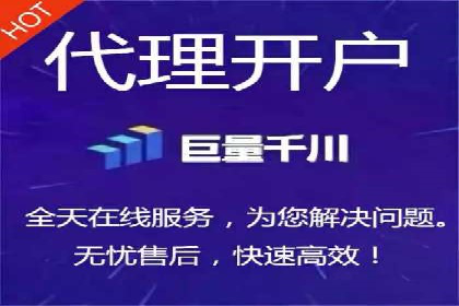 SEM推广实战：竞价代运营助力企业增长