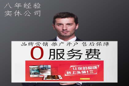 百度包年竞价如何助力品牌建设与传播